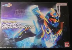 2026年最新】仮面ライダーガッチャード DXガッチャーイグナイターの