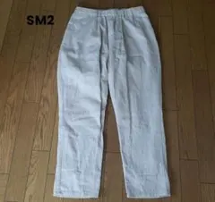 SM2☆パンツ