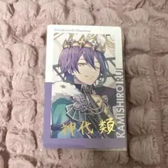 神代類 エピカ 予約商品】ePick card series vol.21 C BOX 特典付き［神代 類