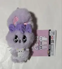 エスターバニー ふんわりワンピースマスコット パープル 新品タグ付き