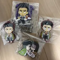 鬼滅の刃　ラバーストラップ(マスコット) 悲鳴嶼行冥