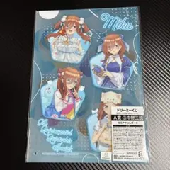 五等分の花嫁 中野三玖 A賞 BIGアクリルボードのサムネイル