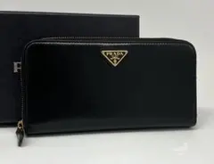 2025年最新】プラダ ヴィッテロ ムーブの人気アイテム - メルカリ