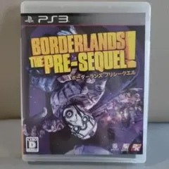 ⑥ボーダーランズ プリシークエル