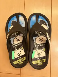 １７センチ　ビーチサンダル