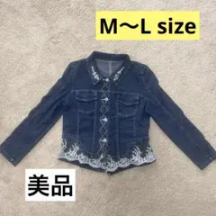 【値下げ】ビジュー・ストーン・レース デニムジャケット Gジャン［ケイスリー］