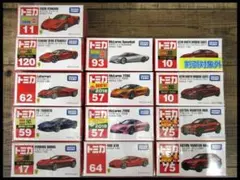 【新品】トミカ12台セット　ランボルギーニ/コルベット//Z4他 新品】トミカ12台セット ランボルギーニ/コルベット/BMW/Z4他 - メルカリ