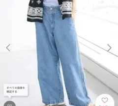 クラフトスタンダードブティック　2wayサロペデニム　新品のサムネイル