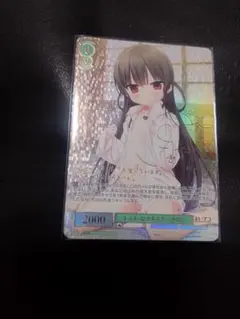 2026年最新】まいてつ の人気アイテム - メルカリ