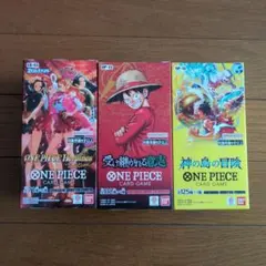 即日発送　受け継がれる意志、ヒロインズエディション、神の島の冒険　3BOX