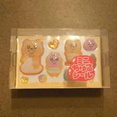 おぱんちゅうさぎ　ミニちゅるシール