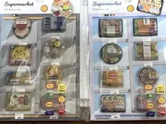 セリア　カプセルシール2枚セット