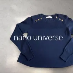 ナノユニバース nanouniverse マリン釦ニットプルオーバー ネイビー