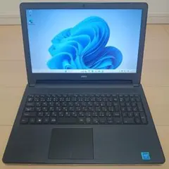 Dell Vostro 3558 + Microsoft Office 2016