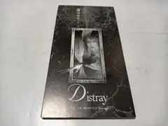 シャルル　CHARLES デモテープ　未開封品　2本セット　ヴィジュアル系　V系 2025年最新】Distrayの人気アイテム - メルカリ