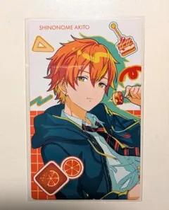 【匿名配送】プロセカ バースデー エピカ 東雲彰人 N