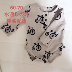 CARLIJNQ 自転車柄ボディスーツ 62/70サイズ