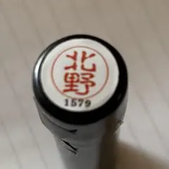 Item thumbnail for item a3adf4a1-8a2c-412d-b56c-a37f63608542