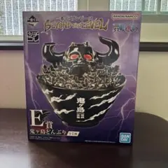 鬼ヶ島どんぶり BEYOND THE LEVEL ワンピース