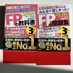 Item thumbnail for item 10588223-9881-40a3-af98-ad1dbfc53c89