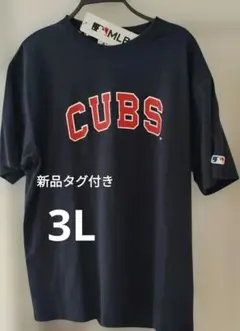 新品タグ付き　シカゴCUBS メジャーリーグ Tシャツ 3L