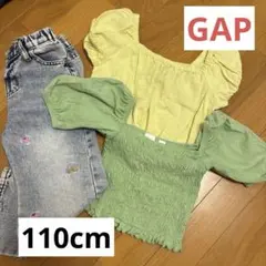 GAP XS グリーン・イエロー トップス 2点セット　SHEIN デニム