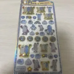 SUNSUN スンスン　うるちゅる