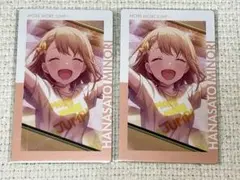 2025年最新】花里みのり エピカ 3aの人気アイテム - メルカリ