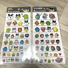 新品★たまごっち パラダイス 4サイズステッカー 2枚セット カミオジャパン