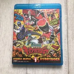 獣電戦隊 キョウリュウジャー DVD 全巻セット (一部難あり) 獣電戦隊 キョウリュウジャー DVD 全巻セット (一部難あり