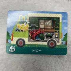 とびだせどうぶつの森 amiiboカード サンリオキャラクター トビー