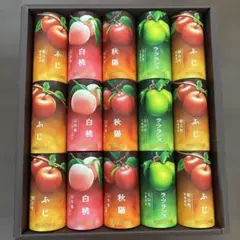 KAGOME 山形県産100%フルーツジュース 詰め合わせ15本入りのサムネイル