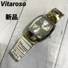 新品 腕時計 日本製ムーブメント 生活防水 男女兼用 ユニセックス シルバー