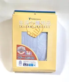 竹虎 フドーてぶくろ メッシュ No.5 ブルー Mサイズ 2枚入 介護用ミトンのサムネイル