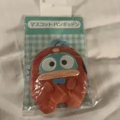 ハンギョドン シークレットストラップ 【さゆり】 - メルカリ