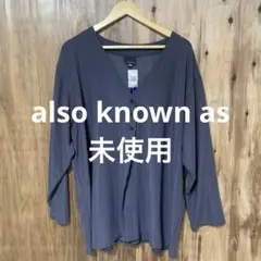 【 3029番】also known as カーディガン　未使用　3XL 春秋