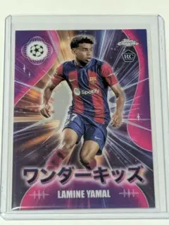 2026年最新】ヤマル カードの人気アイテム - メルカリ