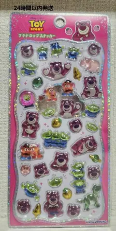 新品 ｟ 正規品 ｠プチドロップ ステッカー ピクサー キャンディ柄