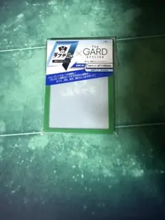 トレカラフテルローダー　緑