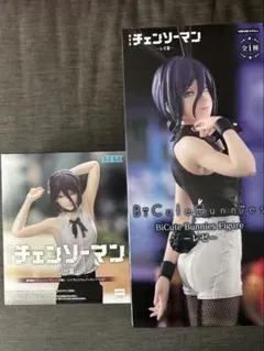 チェンソーマン　フィギュア　レゼ　2個セット