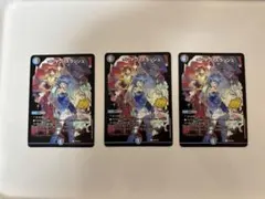 2026年最新】ブレインスラッシュ プロモの人気アイテム - メルカリ