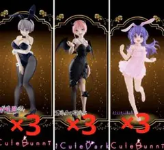 2025年最新】羽入 フィギュアの人気アイテム - メルカリ