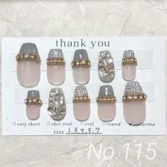 【現品】ネイルチップ♡量産型/グレー/ストーン/ツイード/ラメ/キラキラ