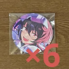 あんスタ コレ缶 朔間凛月 Apr