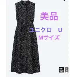 UNIQLO U コットンプリント ロングワンピース　ブラック ドット M