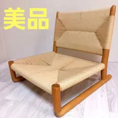 2026年最新】WISE・WISE 座椅子の人気アイテム - メルカリ