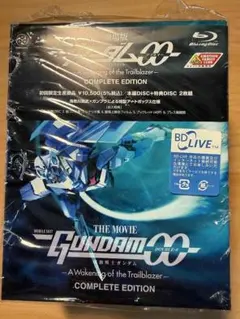 ガンダムカードビルダー0079連邦軍＋カスタムカード 通常排出