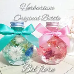 Saleハーバリウム♡桜　2本セット　お祝い　ギフト　プレゼント　インテリア雑貨