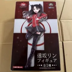 Fate 遠坂凛 - メルカリ