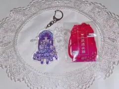 ilife かれん アクキー